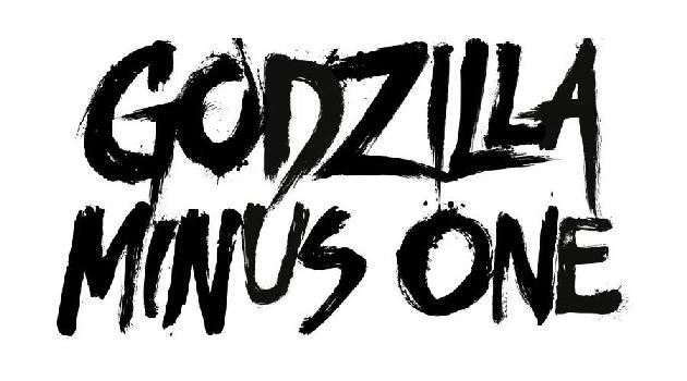 فیلم گودزیلا منهای یک (Godzilla Minus One 2023)"